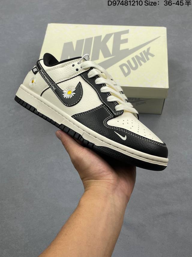 Company Grade Nike Dunk Low Retro 'DIY High-End Custom' Nike Low-Top Casual Spo