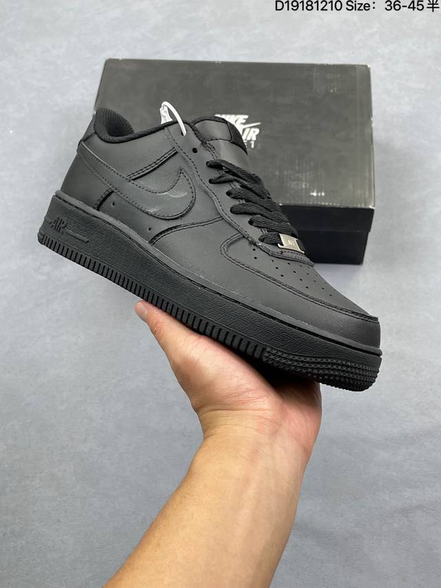 Nike Air Force 1 Low. A versatile low-top casual athletic shoe. Soft, responsiv