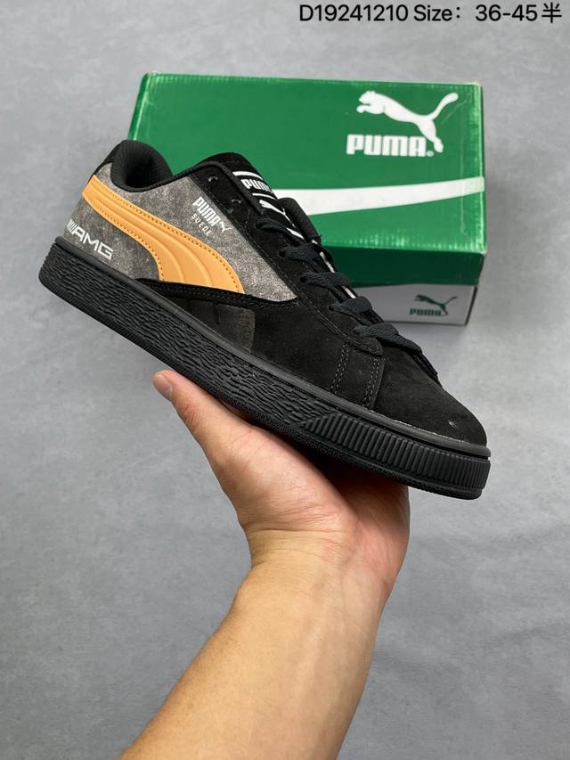 Puma x Balenciaga Speedcat series thin-soled cowhide suede round toe distressed