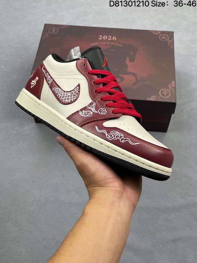 Nike Air Jordan 1 Low AJ1, a low-top retro-style casual basketball shoe. Inspir