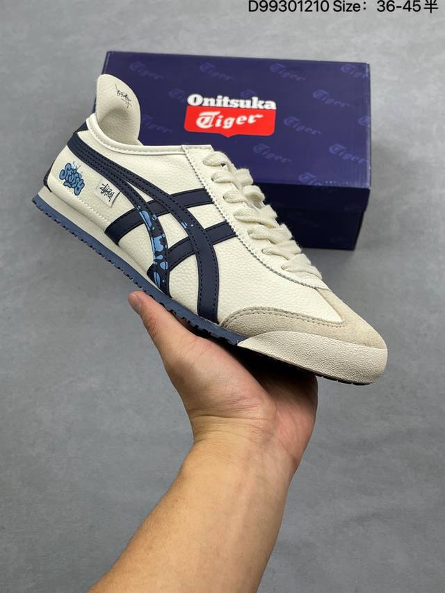 ASICS Onitsuka Tiger Mexico 66 Slip On. These retro-style, comfortable, breatha