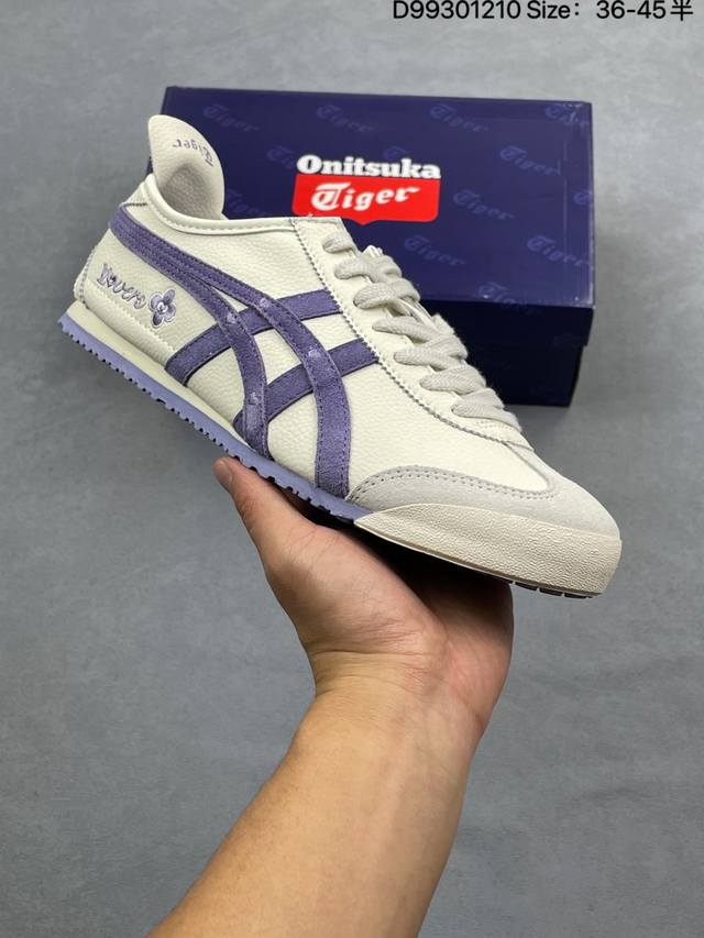 ASICS Onitsuka Tiger Mexico 66 Slip On. These retro-style, comfortable, breatha