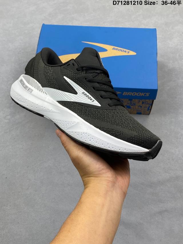 Developed from the original last, this shoe features an improved engineered air