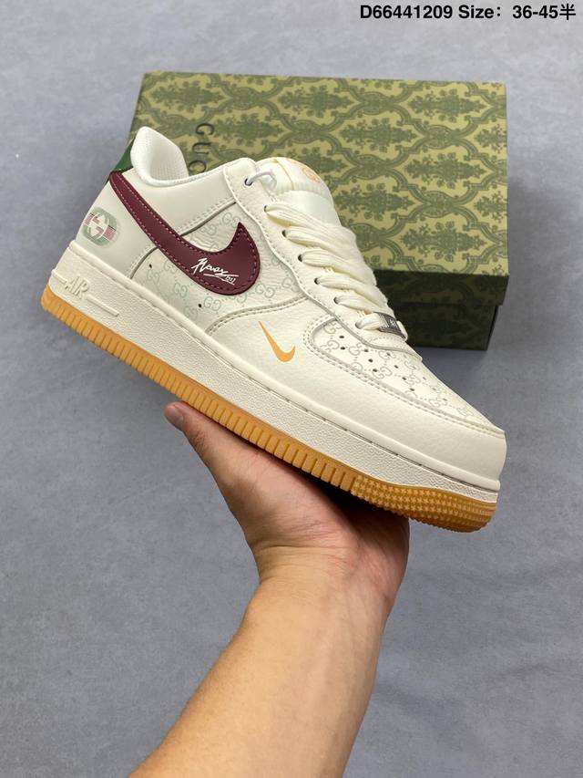 Nike Air Force 1 Low