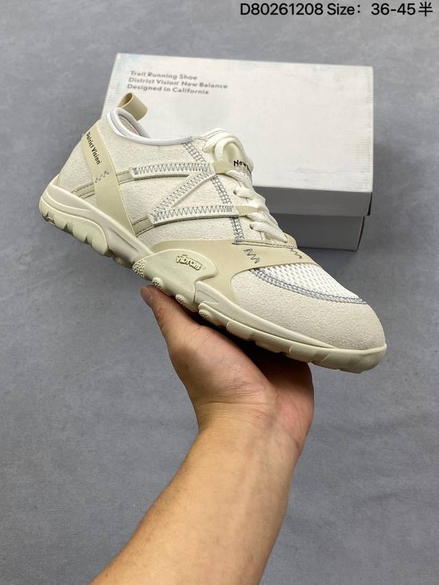 New Balance Mt10 series slim-fit, flat-soled barefoot casual shoes. The outsole