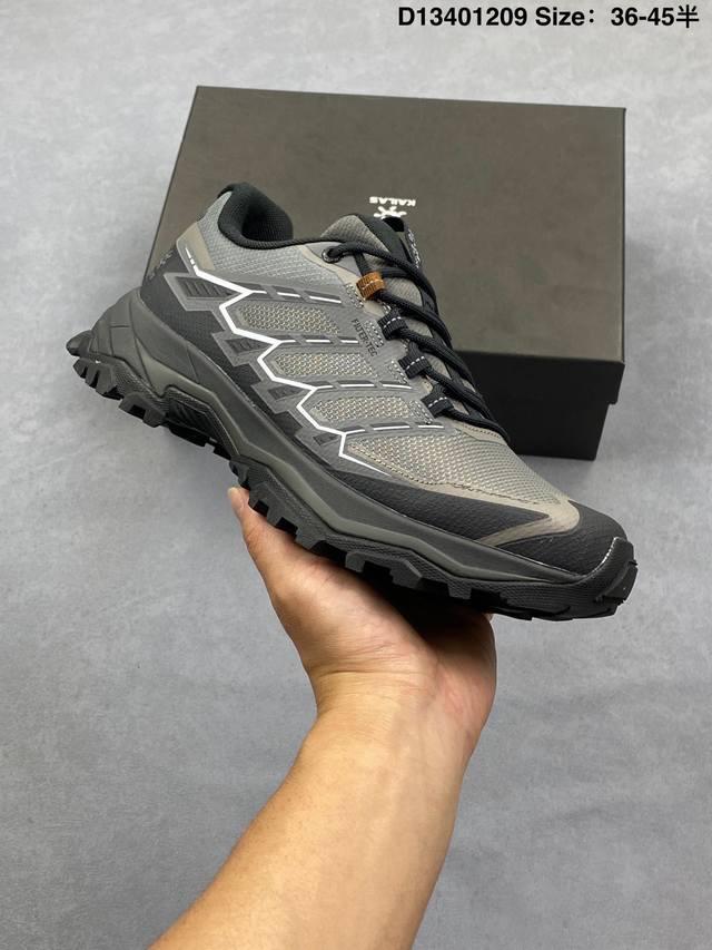 Company Grade Kailas Expedition-5 Flt Comfortable, Simple, Classic Hiking Shoes