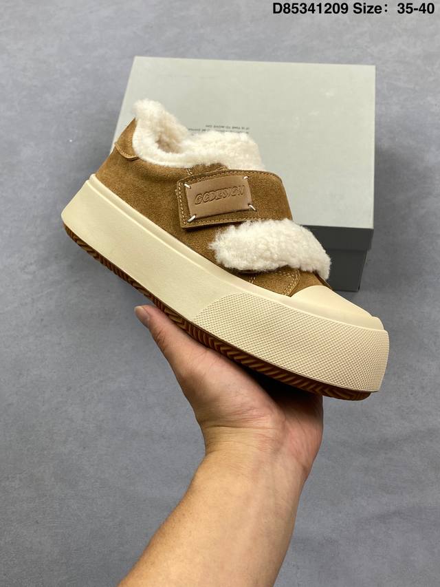 Company Grade Gg-Cc Fleece Shoes, Versatile, Comfortable, Commuter-Friendly, Wa