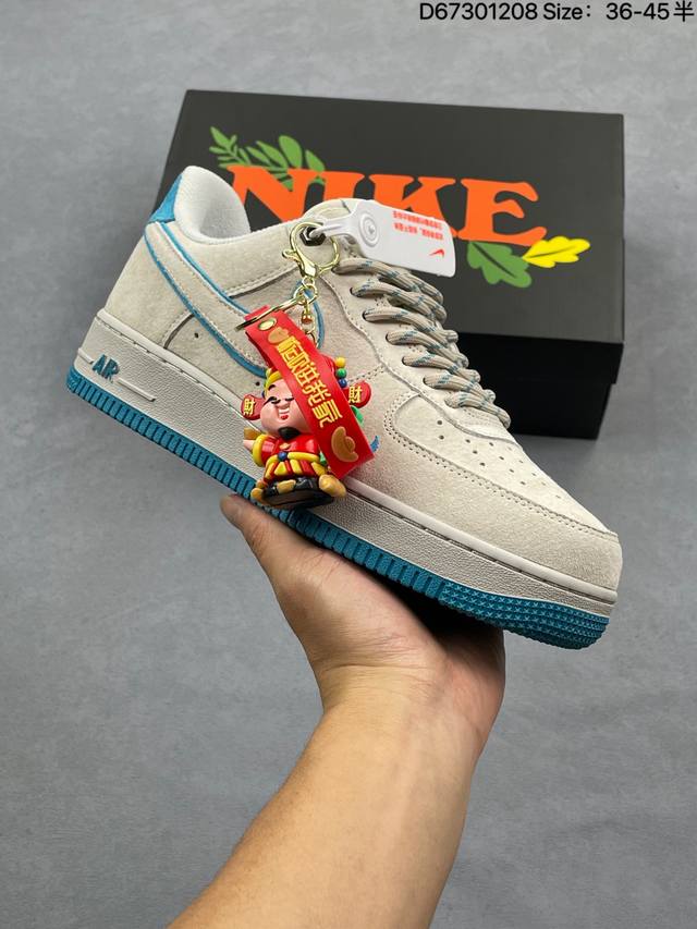 Factory Grade Nike Air Force 1'07 Lv8 ( ) Made with original last and cardboard
