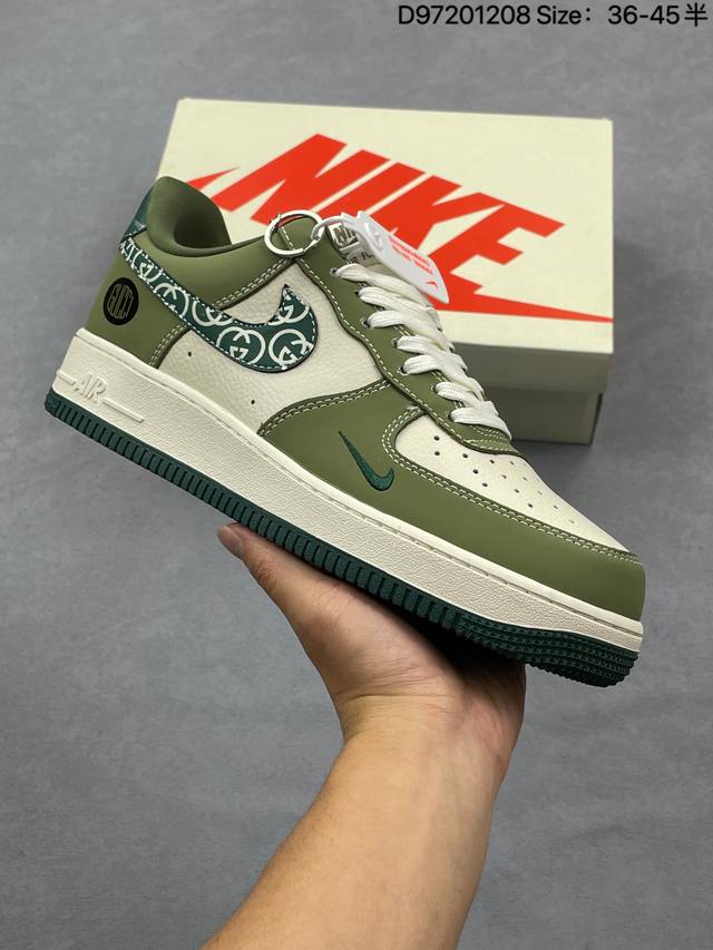 Nike Air Force 1'07 Lx Original last and cardboard construction, authentic low-