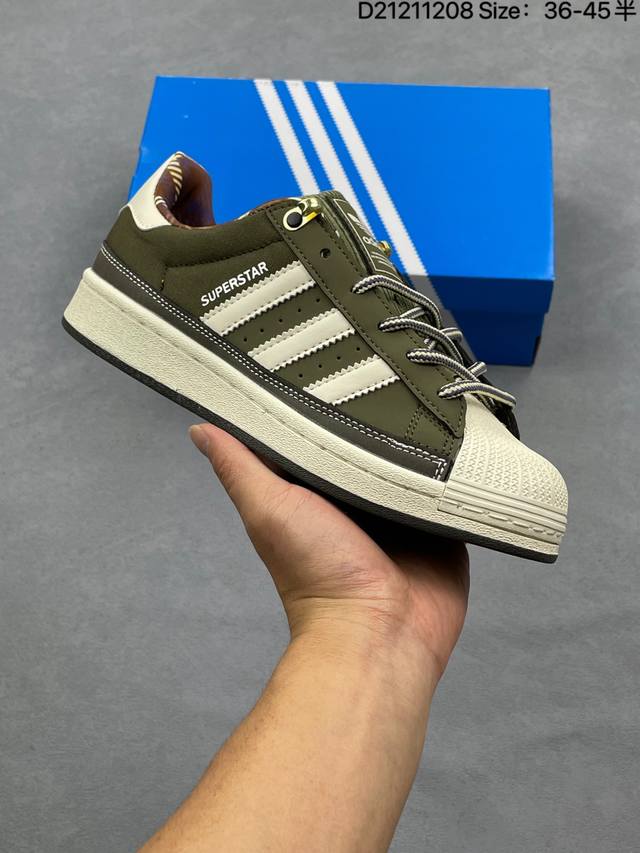 Ad Originals Superstar 2 Adidas Shell Toe Sneakers! W Version! White, Brown, Gre