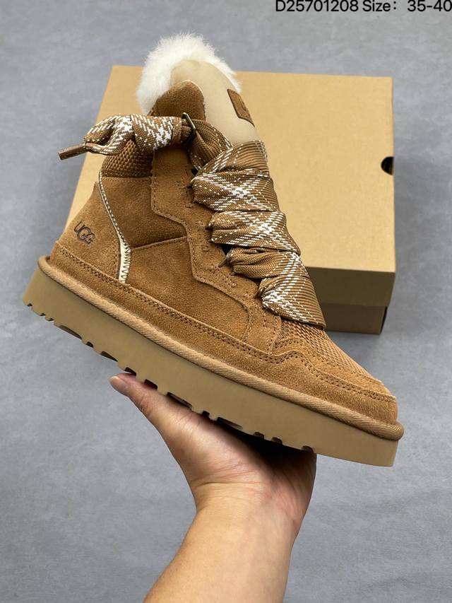 Ugg Mel High-Top Shoes. Features a recycled ballistic canvas mesh upper, premium