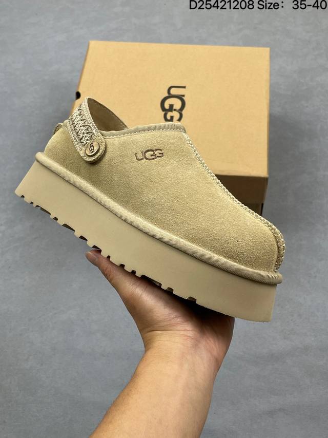 Ugg Tazz Comfortable, Soft, Stylish, Wear-resistant, Height-increasing, Warm, Et