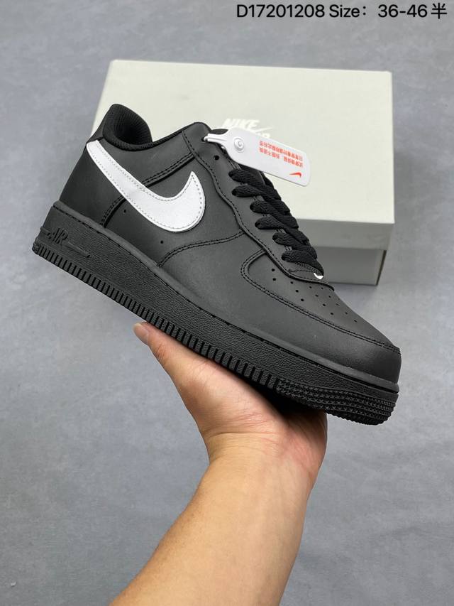 Authentic Nike Air Force 1 '07 Low-top Versatile Casual Sports Sneakers. Soft, h