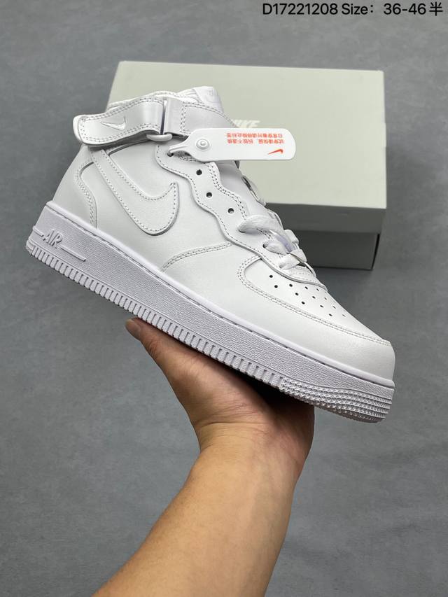 Authentic Nike Air Force 1 Mid 07 Versatile Thick-Soled Height-Increasing Casua