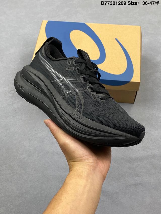 Company Grade: Asics Gel-Nimbus 28 Comfortable, Slip-Resistant, Wear-Resistant L