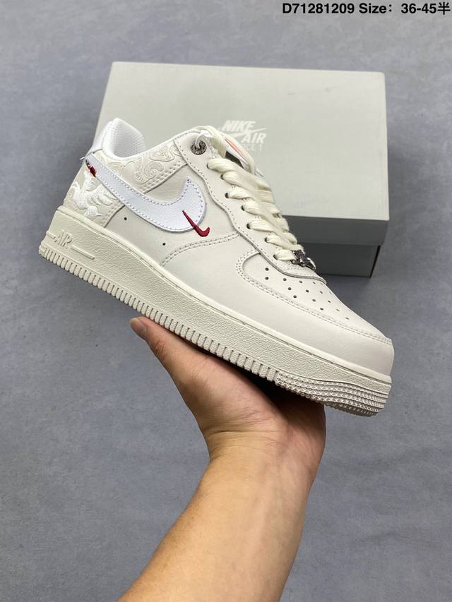 Nike Air Force 1 '07 Lv8 Made with original last and cardboard, authentic low-t