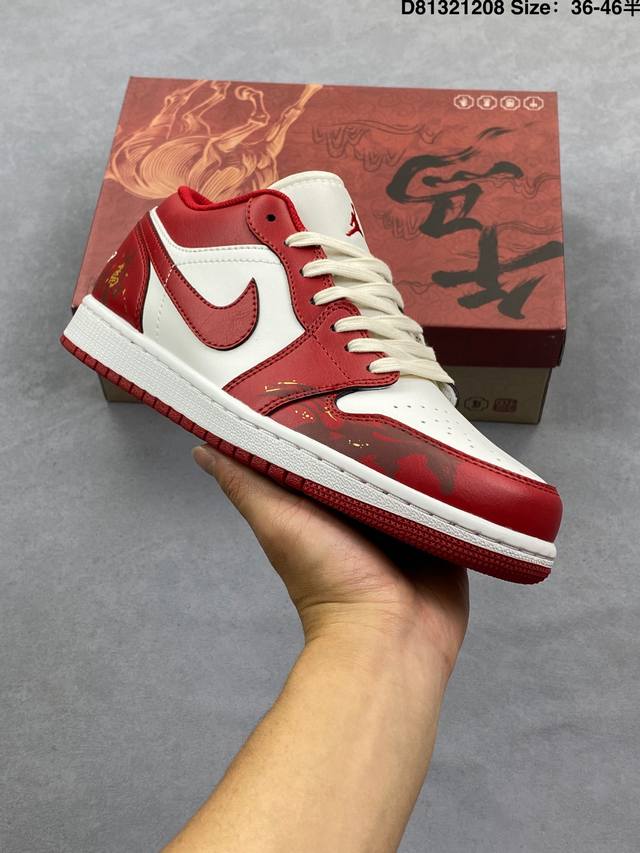 Nike Wmns Air Jordan 1 Low Gs "Team Gold" AJ1 Jordan 1 Year of the Horse Low-to