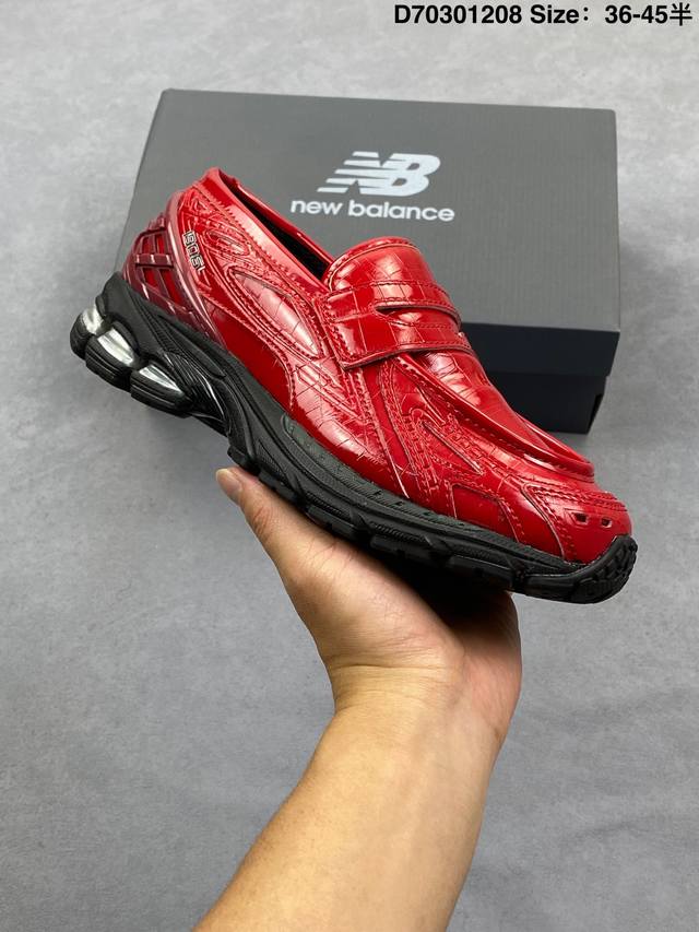 Company Grade New Balance 1906L Shock-Absorbing, Slip-Resistant, Wear-Resistant