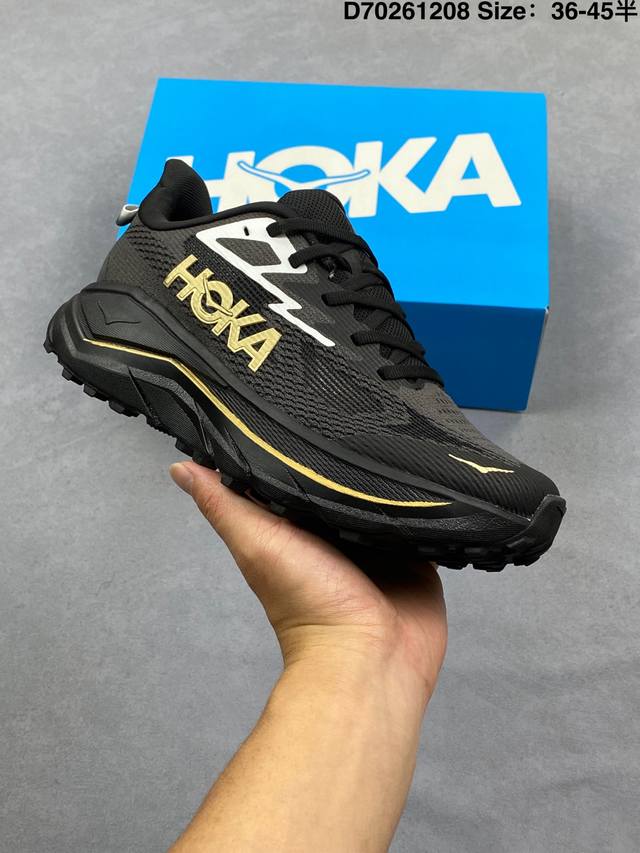 Hoka One One Challenger 8 Comfortable Fit Trail Running Shoes, Men's and Women's