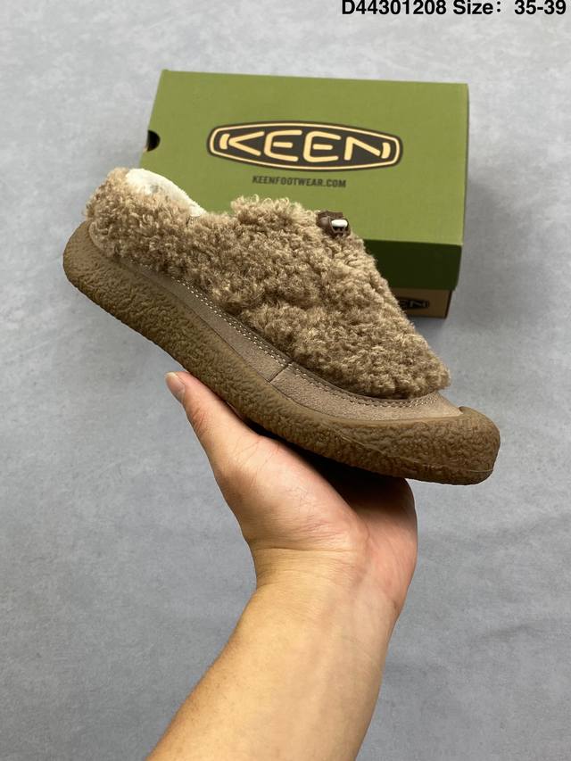 Keen Howser 3 Slide, Deer-Colored Slip-On Casual Shoes. Features a PET plastic