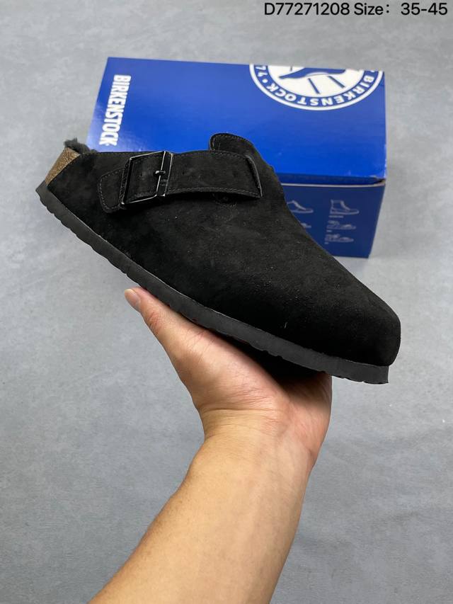 Company-grade Birkenstock Boston Suede Shearling, a century-old renowned German