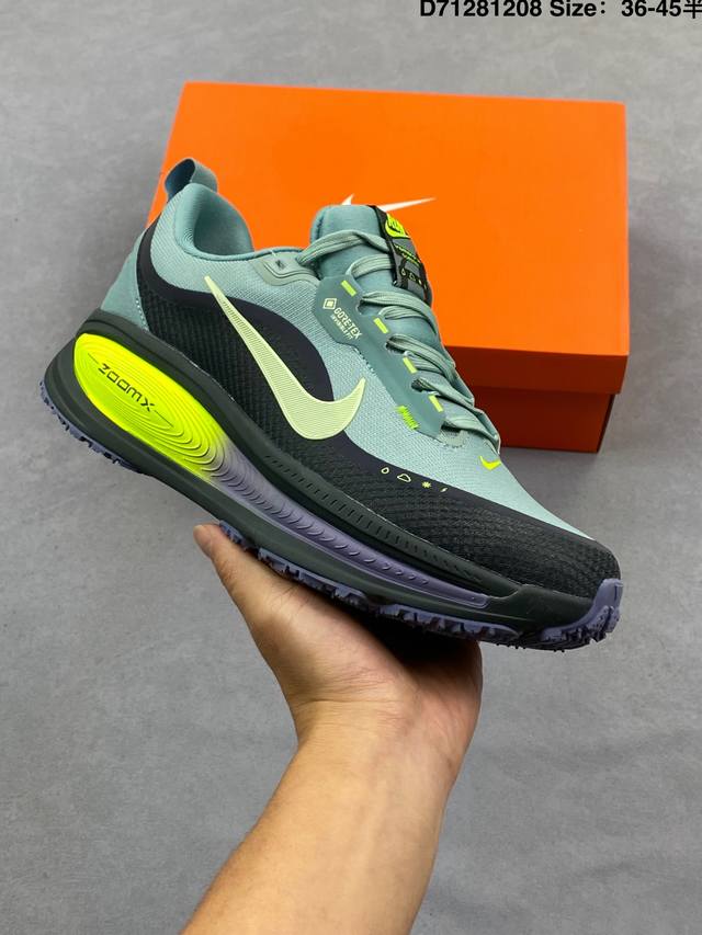 Nike Air Zoom Vomero 18 Gtx New technology, developed ahead of the original sho