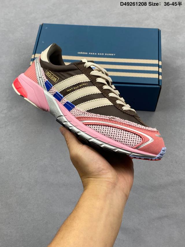 Company Grade: Adidas Bad Bunny Adizero Sl72, Adidas Comfortable, Versatile, Non