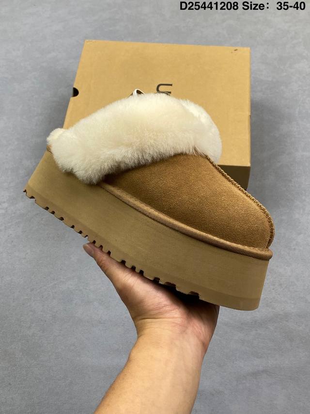 Ugg Tazz Comfortable, Soft, Stylish, Durable, Height-Increasing, Warm, Ethnic St