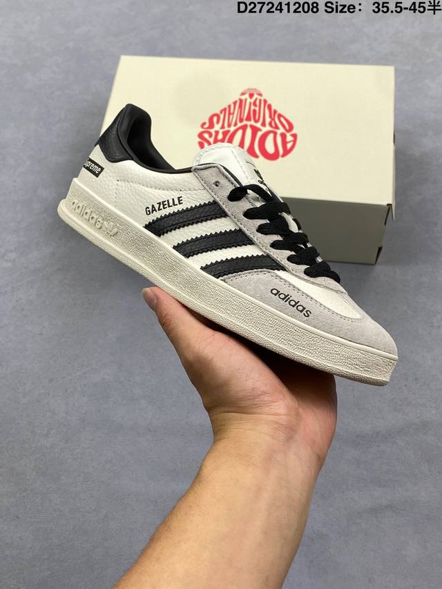 Company Grade: Adidas Originals Samba Og Samba Series Gentleman's Training Footb