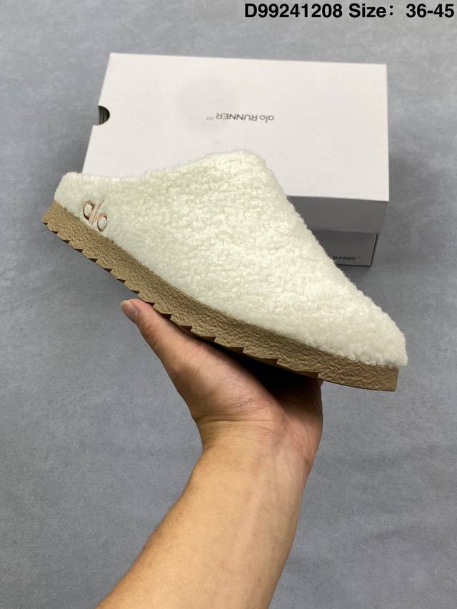 Company Grade: Alo Retro Versatile Half-Slip-On Birkenstocks Warm Winter Fleece