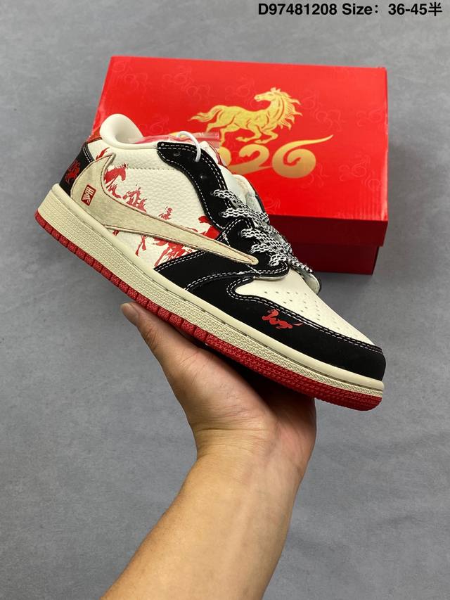 Fragment X Travis Scott X Air Jordan 1 Low, a three-way collaboration featuring