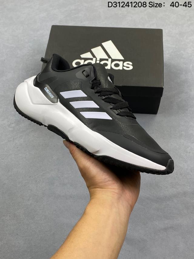 Adidas Climawarm Cruiser Anti-slip and Durable Low-top Running Shoes. These Adid