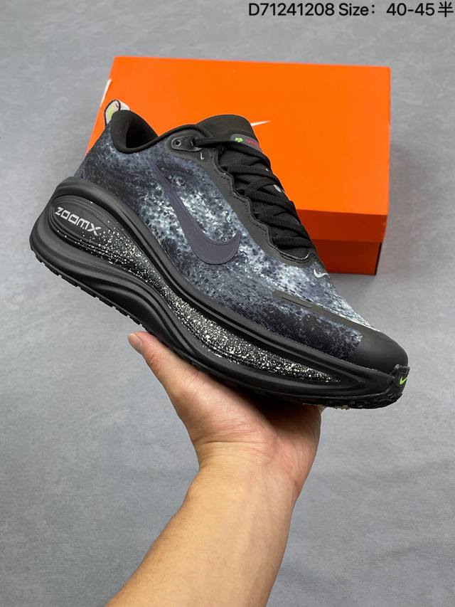 Nike Vomero Plus Comfortable, Shock-absorbing, Anti-slip Low-top Running Shoes.