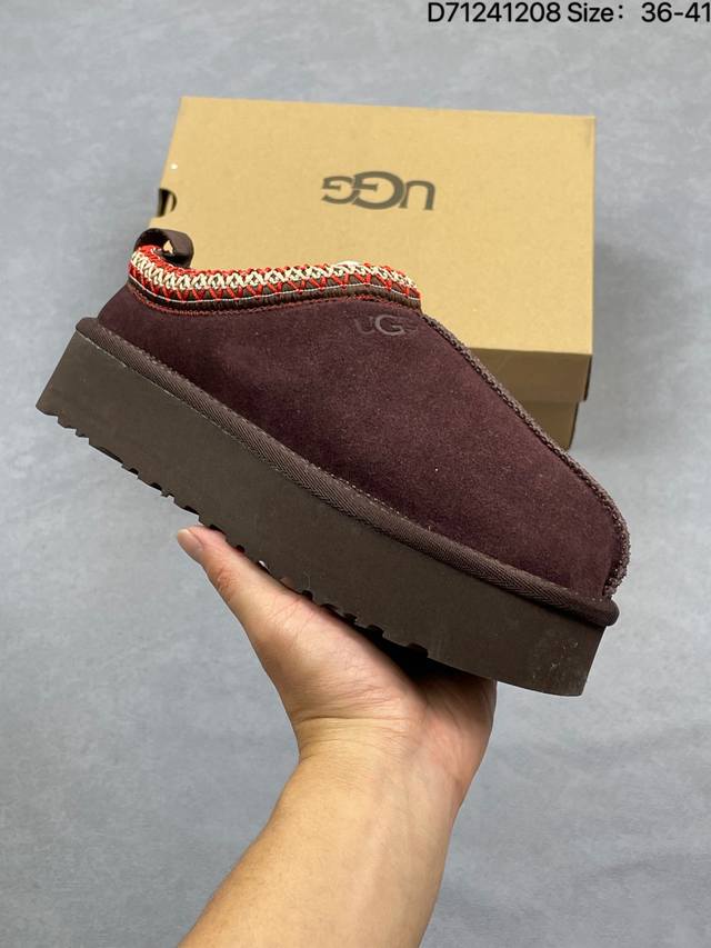 Company Grade Ugg Tazz Comfortable Soft Fashionable Wear-Resistant Height-Increa