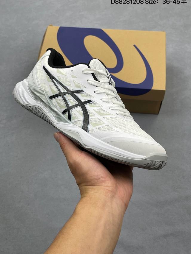 Asics Gel-1090, a retro-style running shoe co-branded with Asics. The upper is m