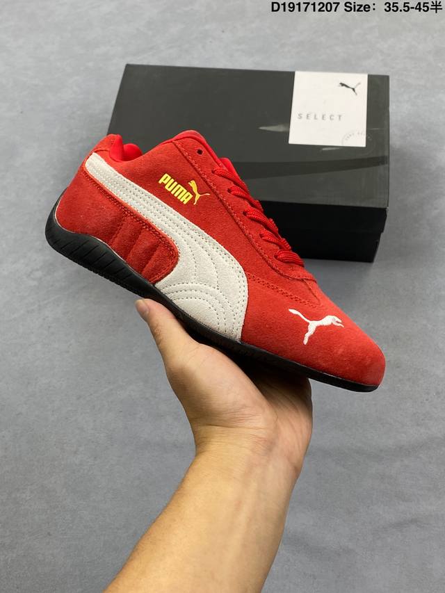 Puma Speedcat Shield Og Anti-slip and Durable Casual Sports Shoes ( ) Official