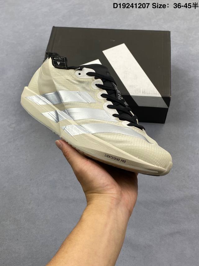 New Adidas Running Series Adizero Adios 9 M Running Shoes, Full-Speed Racing Sho