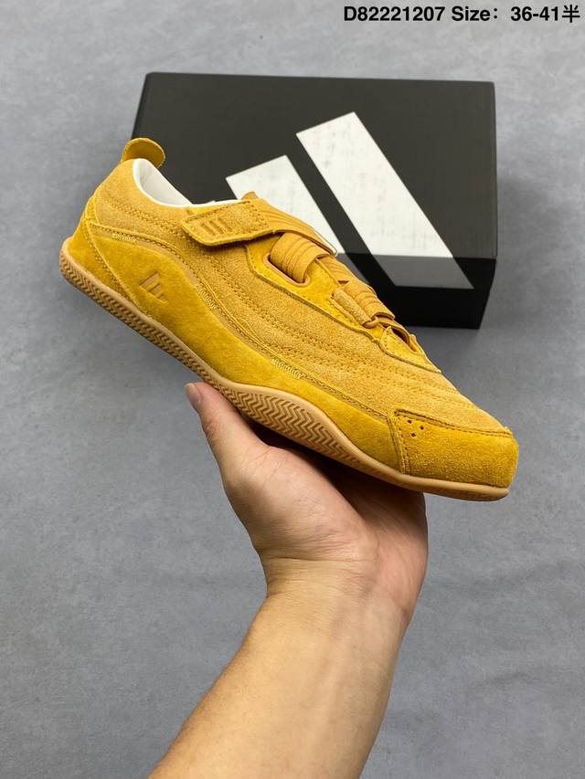 Adidas Fos Urban Reverie Sneakers: A romantic encounter between urban functional