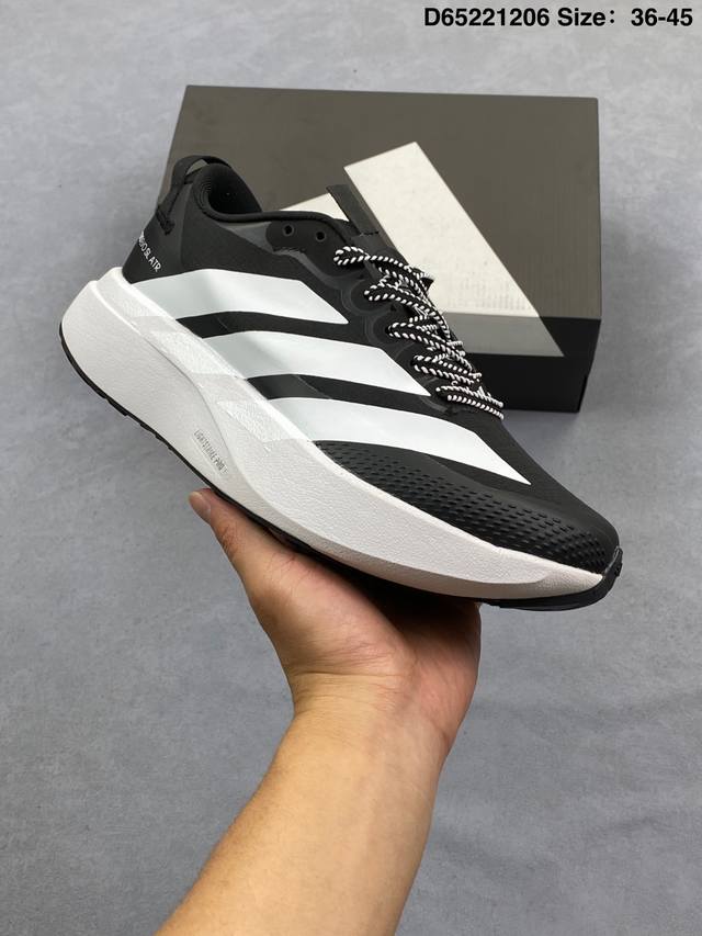 Adidas Supernova Rise 3 Adidas Shock-absorbing, Rebound, Breathable, Casual Run