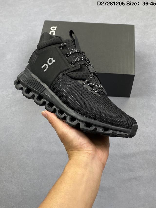 Company Grade On Cloudboom Strike Limelight Comfortable, Durable, Breathable, S