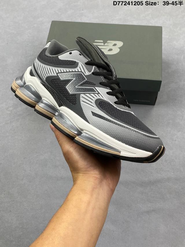 New Balance New Shoe Model! The New Balance 2000 series retro-style mesh breatha