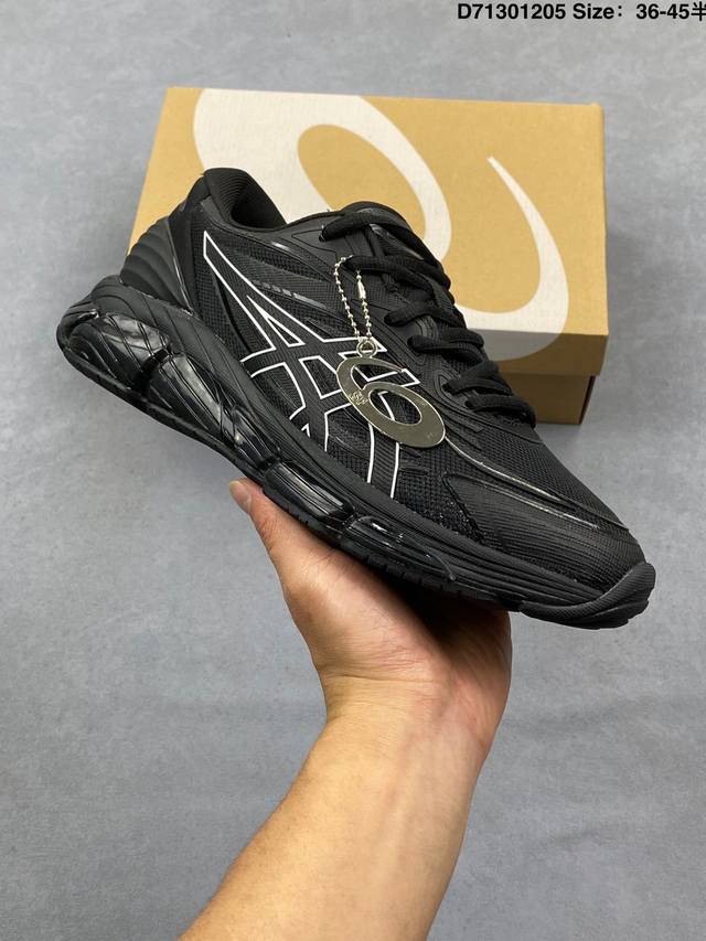 Asics original last and paper pattern development, using breathable engineered