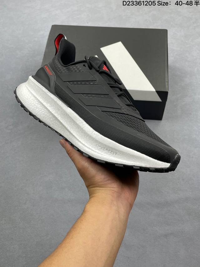 Company Grade Adidas Ultraboost 5 Climawarm Adidas Durable Cushioning Boost Cas