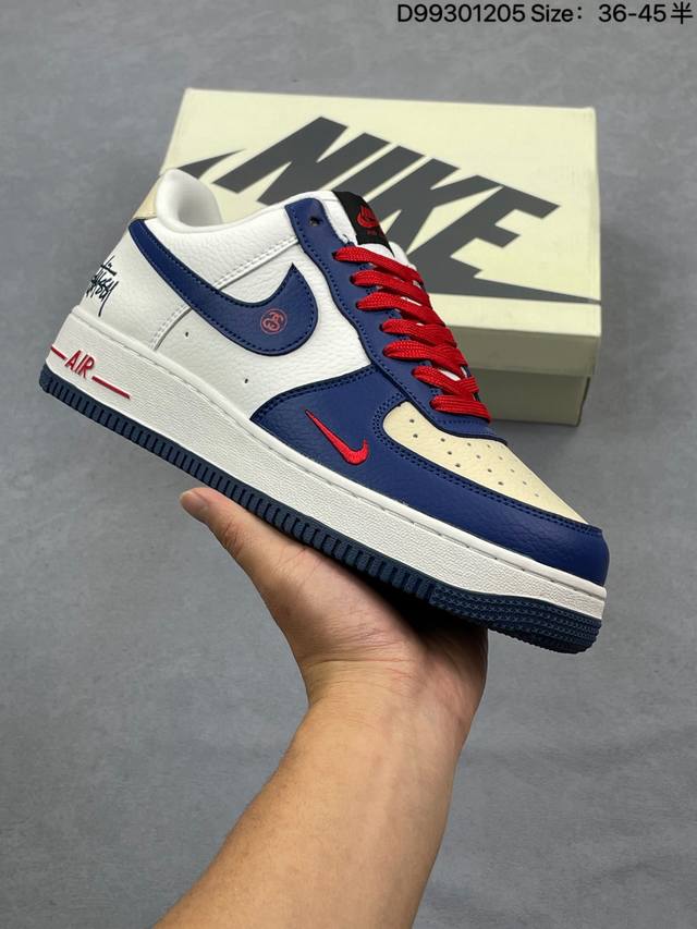 Company-grade Nike Air Force 1 '07 Low, a collaboration between the North Face