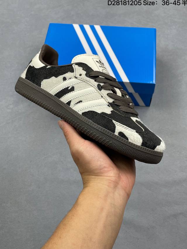 Adidas Smaba Official New Arrival, New Colorway, Super Soft Leather with Gold La