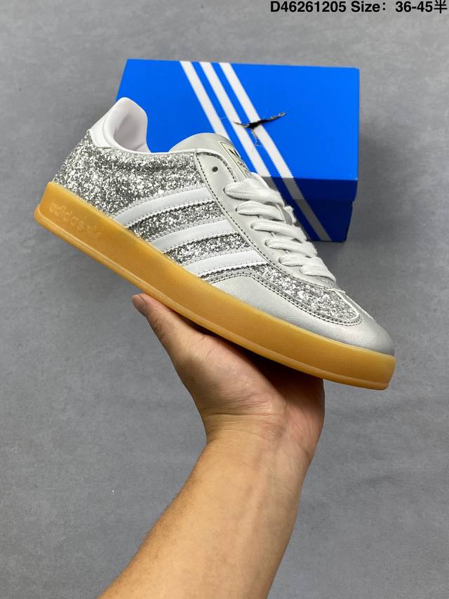 Company Grade Adidas Originals Gazelle Indoor Sneakers (Adidas Originals Casual