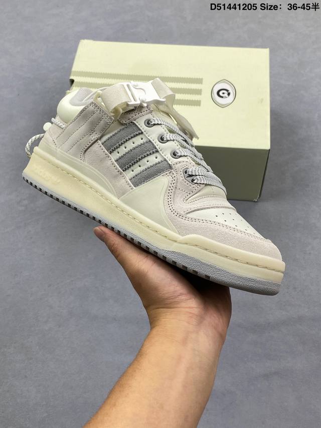 Adidas T-Toe Shoe Series Bad Bunny X Adidas Gazelle Indoor German Training Shoes