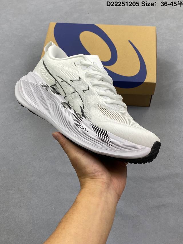 Company Grade! ASICS Superblast 2 Paris Ultra-Lightweight Sports and Cardio Runn