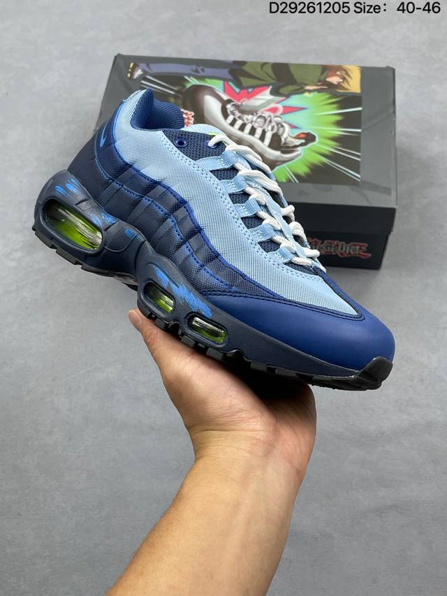 Nike Yu-Gi-Oh X Nk Air Muscle 95 Yu-Gi-Oh! Collaboration Low-Top Casual Sneaker