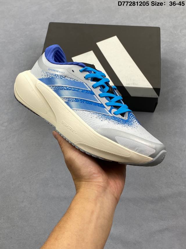 Adidas Supernovq Rise 3 Adidas Ultralight Breathable Cushioning Running Shoes,